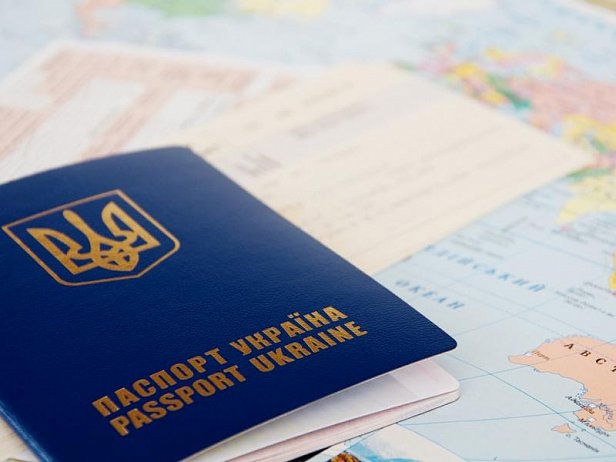 В Украине изменился админсбор за оформление паспорта