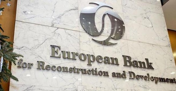 На фото Европейский банк реконструкции и развития