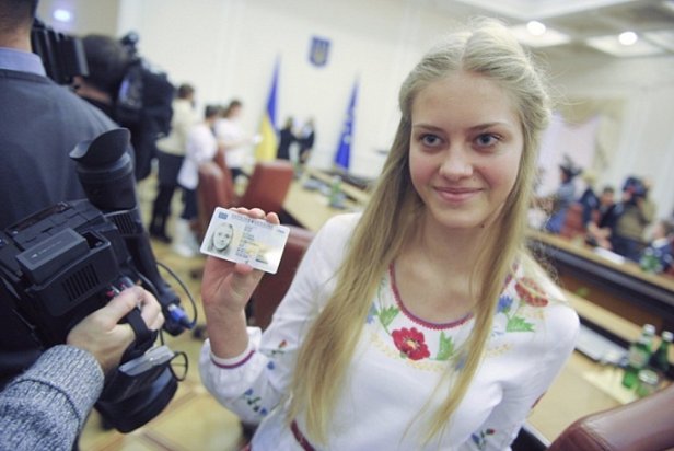 Как и где оформить ID-паспорт в Украине?