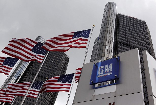 General Motors приостановил продажи автомобилей в Россию