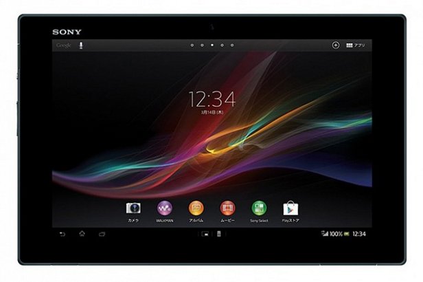 Известна цена планшета Sony Xperia Z4 Tablet