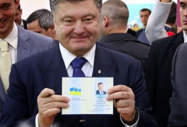 Украинцам назвали срок действия «старого» паспорта