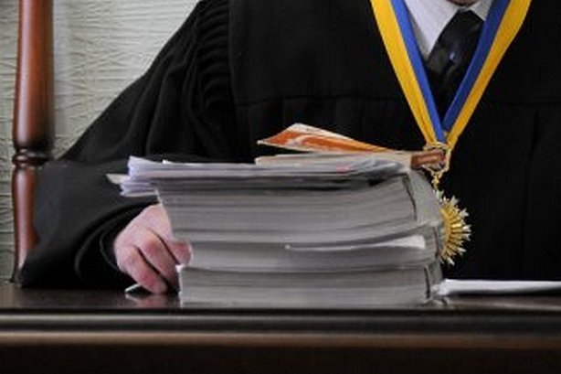 В Киеве открылся XIII съезд судей