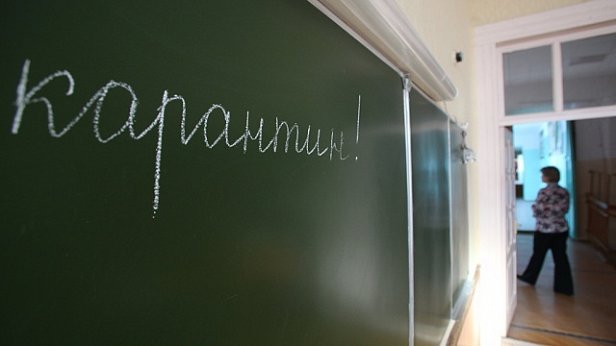 Грипп в Украине: в школах Изюма введен карантин 