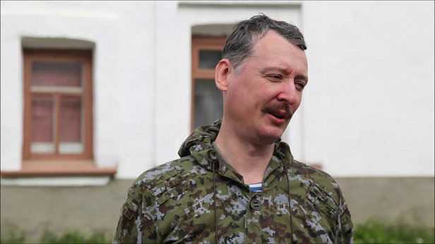 "Был приказ": боец АТО рассказал, почему Гиркину позволили войти в Донецк