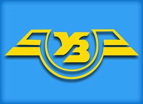 АМКУ заблокировал тендер «Укрзализныци»