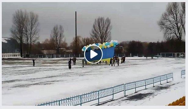 Гигантский флаг Украины пролетел над оккупированной Луганщиной, появилось видео