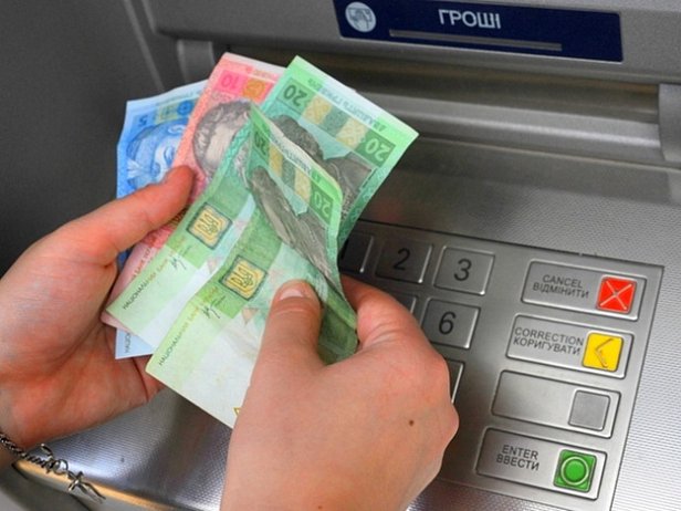 Курс валют в Украине 5.11.2015