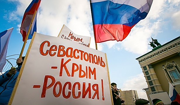 ​Госдума России обложила крымчан курортным сбором
