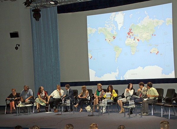В Киеве стартовал трехдневный международный форум Global Ukrainians (фото)