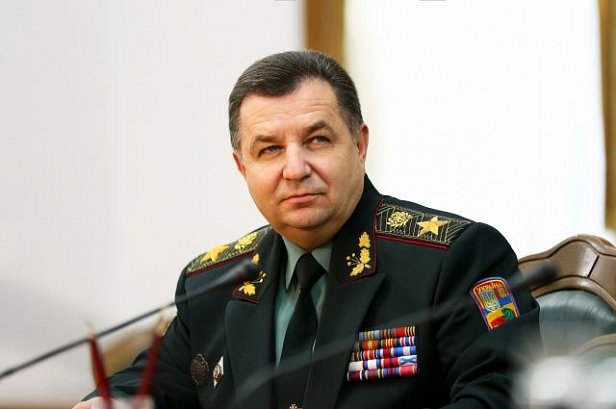 Степан Полторак