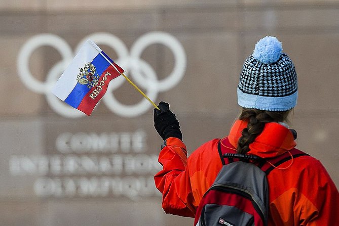 МОК запретил российский флаг на Олимпийских играх 2018, даже болельщикам