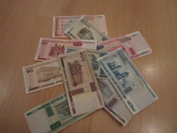 Рыночный курс рубля 2.12.2015