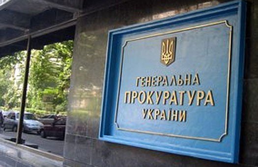 ГПУ: «министр» угольной промышленности ЛНР предстанет перед судом