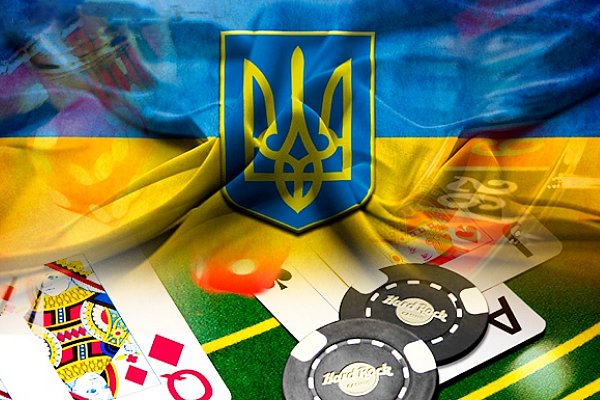 Начал работу Координационный совет по социально ответственной легализации казино в Украине