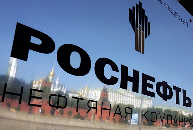 Роснефть продаёт швейцарцам сеть украинских АЗС