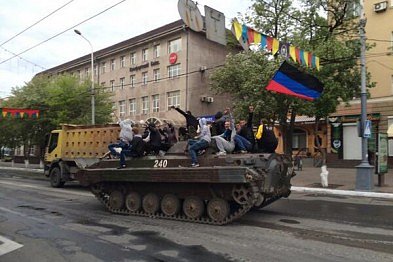 Штаб АТО: боевики ДНР подтянули к линии соприкосновения бронетехнику