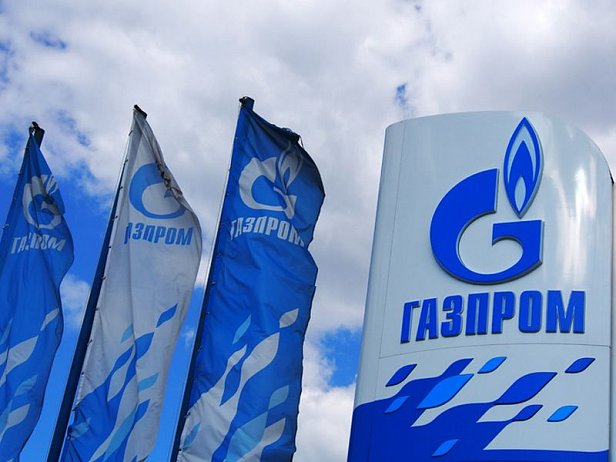 Исполнительная служба взыскала с Газпрома в бюджет 80 млн грн