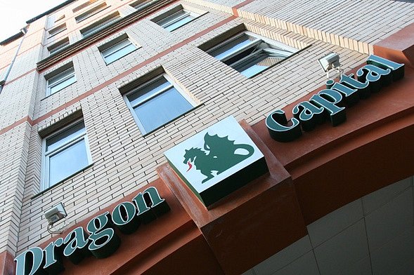 Dragon Capital прогнозирует падение ВВП Украины до 12%