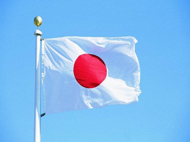 Япония оказывает Украине финансовую помощь