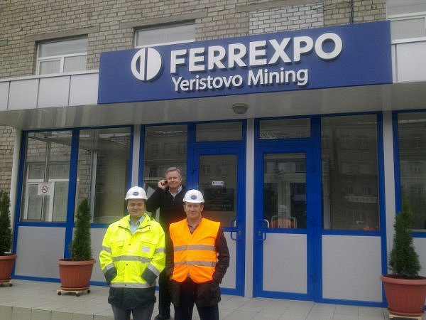 Ferrexpo увеличила выпуск окатышей до 2,9 млн т