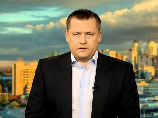 Рада досрочно лишила Бориса Филатова депутатских полномочий