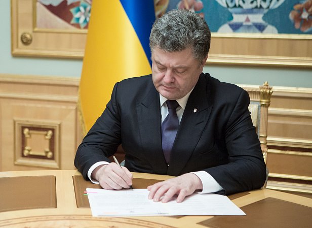 Президент создал службу по деоккупации Крыма 