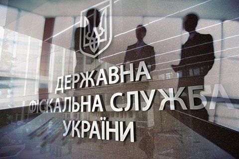 Налоговики ликвидировали  в Киеве конвертцентр с оборотом свыше 240 млн грн 