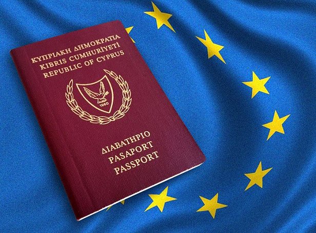 Озвучена поразительная стоимость европейского паспорта для украинцев