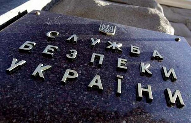 СБУ: российскому заводу незаконно возместили 800 тыс грн налогов