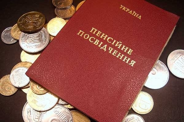 В Украине задумали перемены с пенсиями: выяснилась причина