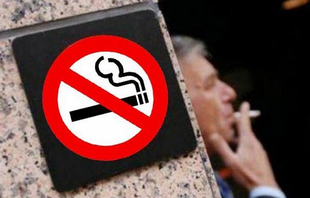 В Украине могут увеличить штрафы за курение