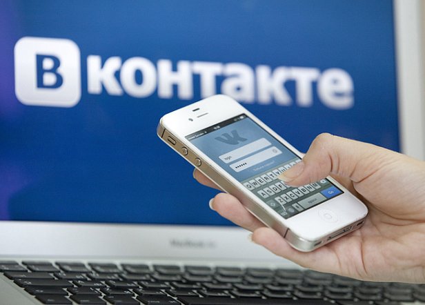 Українці вимагають заборонити російську соцмережу "Вконтакте"