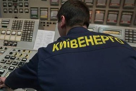 Тепло оплачується населенням на рівні 65 % – «Київенерго»
