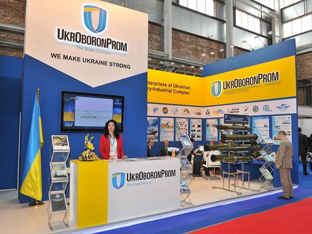 Укроборонпром презентовал новый украинский беспилотник