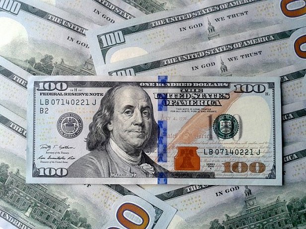 Внимание! Украину наводнили фальшивые доллары