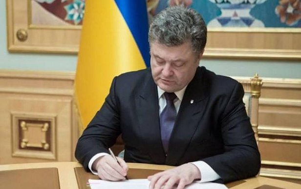 На фото президент Украины Петр Порошенко
