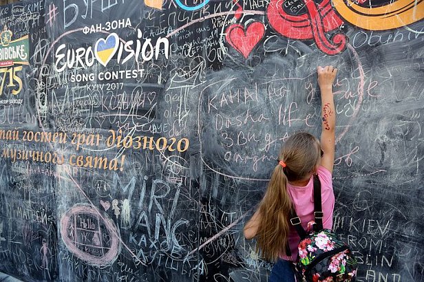 Приехавших на Евровидение в Киев россиян отправили назад в Россию