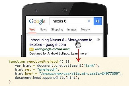 Гугл ускорил работу поиска в браузере Хром для Андроид