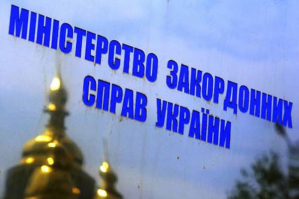 МИД Украины допустил встречу «нормандской четвёрки» до конца года