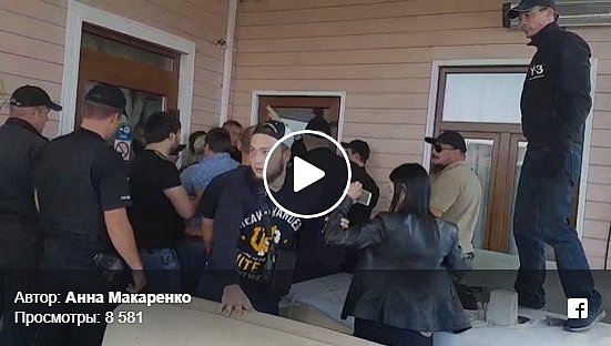 Под Киевом рейдеры разгромили ресторан, открыто уголовное производство: фото, видеофакт