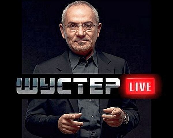 Видео трансляция Шустер Live 3.04.2015 на 112-Украина онлайн