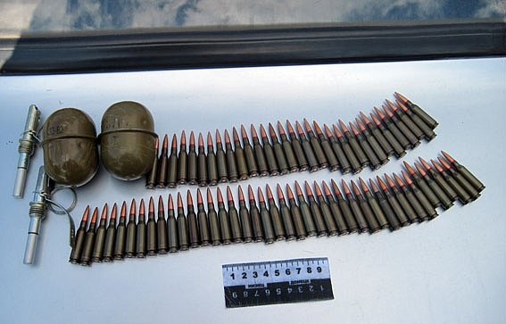 МВД: в Авдеевке задержан местный житель с полной сумкой боеприпасов
