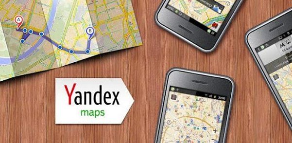 Как получить бесплатный доступ к услугам «Яндекс.Карты»