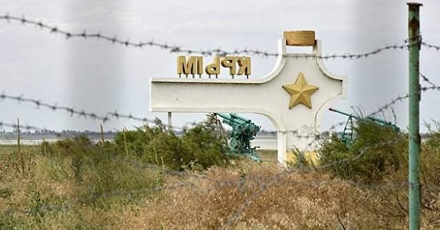 Гигантская военная база: что сделала Россия с Крымом