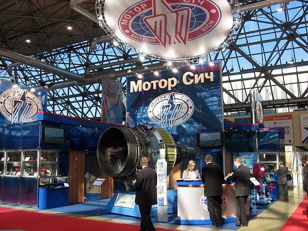Нардепа Богуслаева подозревают в тайной продаже китайцам 56% акций «Мотор Сич»