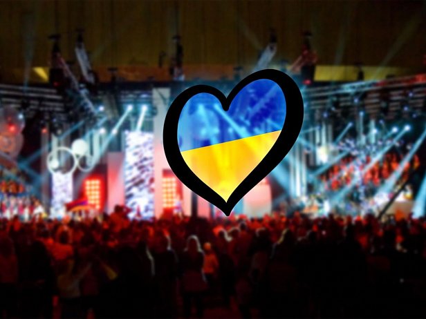Появился официальный презентационный ролик Украины к Евровидению
