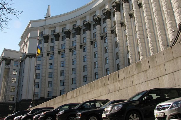 Правительство выделило 17 млн грн на модернизацию системы Prozorro