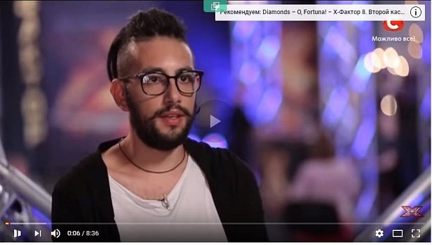 Итальянец покорил украинских зрителей исполнением украинской песни на шоу талантов (видео)