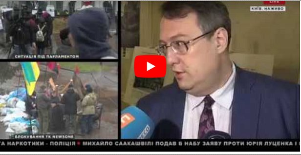 Саакашвили пытался прорваться в гостиницу возле Рады, чтобы помыться (видео)